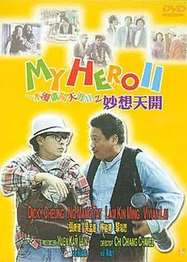 国产精品色