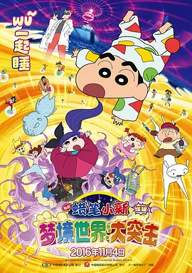 91久久青青草原线免费