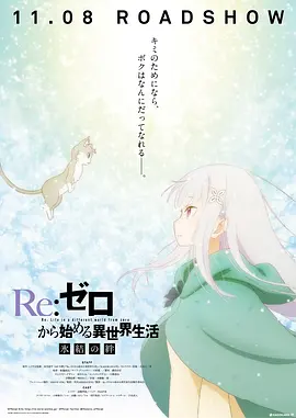 激情小说一区