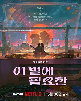亚洲国产一区二区视频