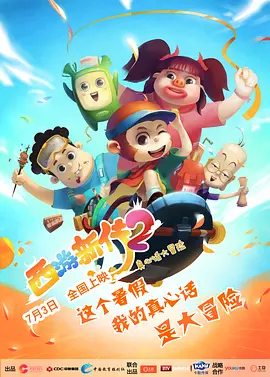 国产精品1024