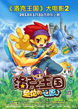 欧洲亚洲综合
