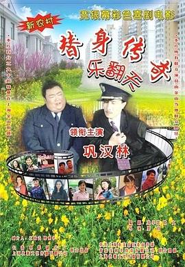 麻豆www