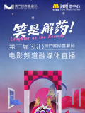 亚洲免费在线观看视频