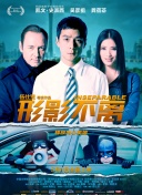 欧美在线视频在线播放完整版免费观看