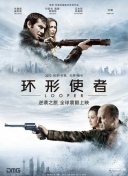 五月天婷婷激情网