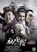 国产永久毛片