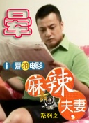 3p高h文.两男一女