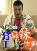 欧洲18一19gay男同