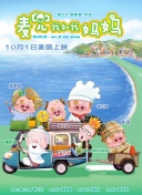 色吊丝一区二区