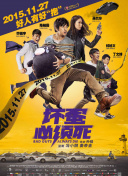 网址分析