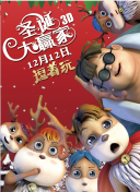 中文字幕亚洲欧美日韩不卡