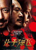 亚洲福利小视频