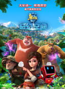 色偷偷91综合久久噜噜app