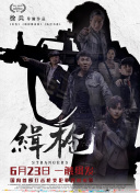 营业悖论漫画免费阅读