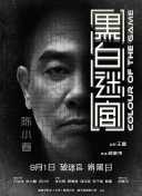 国产亚洲欧美一区
