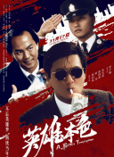 啊灬啊灬啊灬快灬用力我第一个年