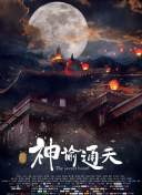 国产日韩精品一区二区在线观看播放