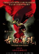 午夜视频一区