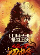 一本大道道无香蕉综合在线
