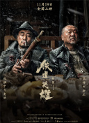 国产精品久久久