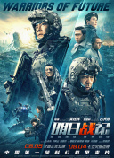 五月天狠狠干