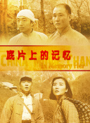 a亚洲
