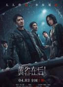 国产高清在线精品一区在线