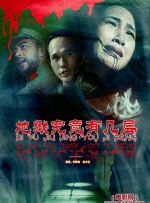 少妇高潮小说