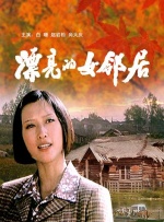手机日韩看片