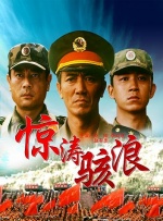 毛片综合