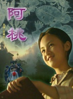亚洲乱码一二三四区麻豆