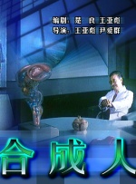 在线国产一区