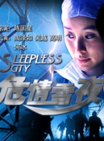 亚洲综合九九