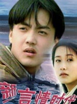 国产美女一级视频