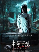欧美一区视久久