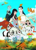 极端疼痛穿刺针
