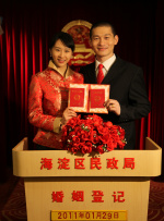 国产成人精品视频免费