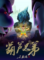 欧美一区2区三区4区公司二百