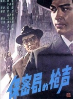 91av在线电影