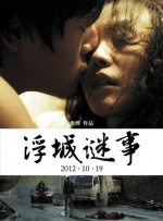 3a毛片