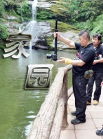 黑丝美女被调教