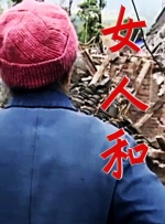 交换教授和学生
