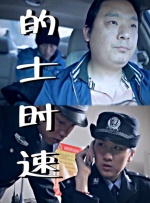 美女扒开超粉嫩的尿囗让人桶