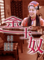 91茄子国产线观看免费