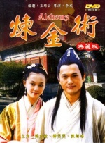 东方航空的美女