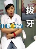 中文字幕伊人久久网