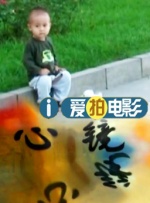 揉我啊嗯～喷水了h视频
