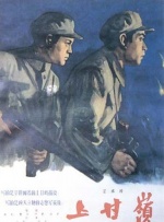 在线亚洲国产精品网站