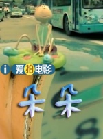 欧美久久一区二区